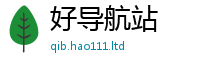 2025最新正版挂牌资料用2025年新奥正版免费_五点来料